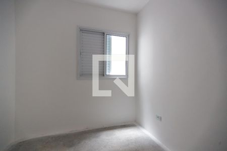 Apartamento para alugar com 37m², 2 quartos e sem vaga Apartamento para alugar com 37m², 2 quartos e sem vagaQuarto 2