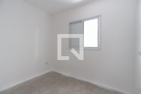 Apartamento para alugar com 37m², 2 quartos e sem vaga Apartamento para alugar com 37m², 2 quartos e sem vagaQuarto 1