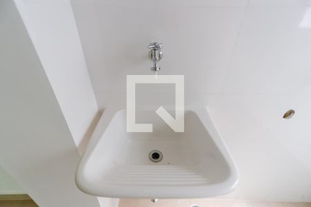 Apartamento para alugar com 37m², 2 quartos e sem vaga Apartamento para alugar com 37m², 2 quartos e sem vagaÁrea de Serviço