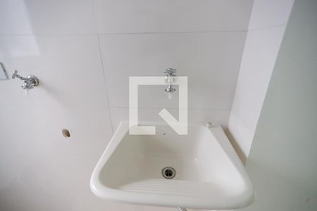 Apartamento para alugar com 38m², 2 quartos e sem vaga Apartamento para alugar com 38m², 2 quartos e sem vagaÁrea de Serviço