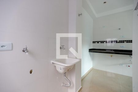 Apartamento para alugar com 38m², 2 quartos e sem vaga Apartamento para alugar com 38m², 2 quartos e sem vagaÁrea de Serviço