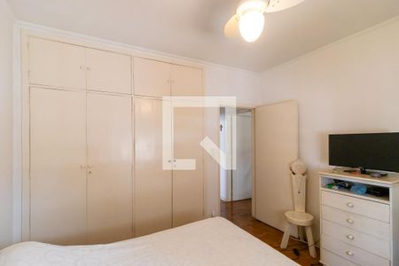 Apartamento à venda com 105m², 2 quartos e 1 vaga Apartamento à venda com 105m², 2 quartos e 1 vagaQuarto 2