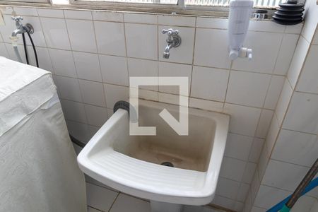 Apartamento à venda com 105m², 2 quartos e 1 vaga Apartamento à venda com 105m², 2 quartos e 1 vagaÁrea de serviço