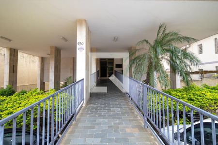 Apartamento à venda com 105m², 2 quartos e 1 vaga Apartamento à venda com 105m², 2 quartos e 1 vagaÁrea comum