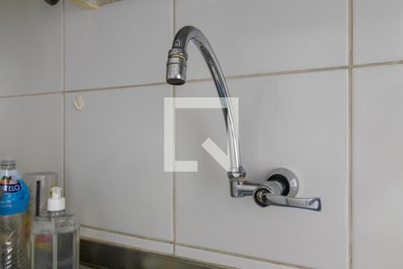 Apartamento à venda com 105m², 2 quartos e 1 vaga Apartamento à venda com 105m², 2 quartos e 1 vagaCozinha - Torneira