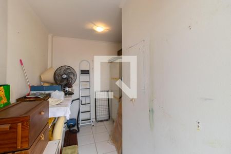 Apartamento à venda com 105m², 2 quartos e 1 vaga Apartamento à venda com 105m², 2 quartos e 1 vagaQuarto de serviço