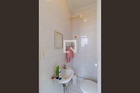 Apartamento à venda com 105m², 2 quartos e 1 vaga Apartamento à venda com 105m², 2 quartos e 1 vagaBanheiro de serviço