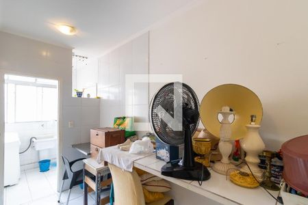 Apartamento à venda com 105m², 2 quartos e 1 vaga Apartamento à venda com 105m², 2 quartos e 1 vagaQuarto de serviço