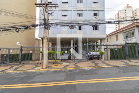 Apartamento à venda com 105m², 2 quartos e 1 vaga Apartamento à venda com 105m², 2 quartos e 1 vagaFachada