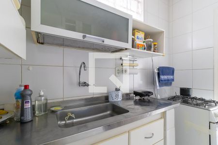 Apartamento à venda com 105m², 2 quartos e 1 vaga Apartamento à venda com 105m², 2 quartos e 1 vagaCozinha