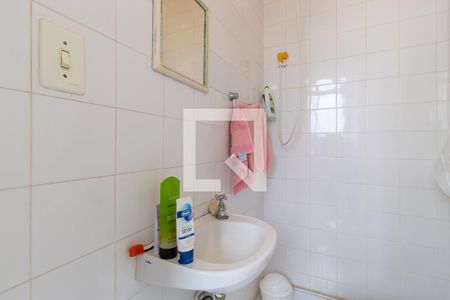 Apartamento à venda com 105m², 2 quartos e 1 vaga Apartamento à venda com 105m², 2 quartos e 1 vagaBanheiro de serviço