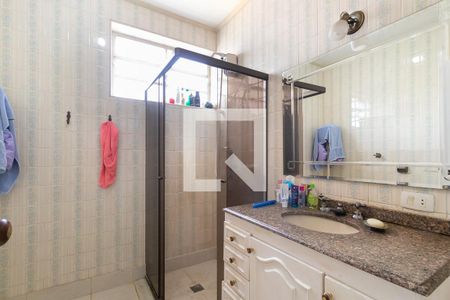 Apartamento à venda com 105m², 2 quartos e 1 vaga Apartamento à venda com 105m², 2 quartos e 1 vagaBanheiro