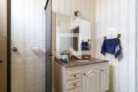 Apartamento à venda com 105m², 2 quartos e 1 vaga Apartamento à venda com 105m², 2 quartos e 1 vagaBanheiro