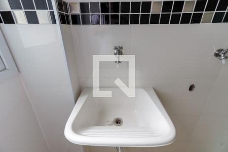 Apartamento para alugar com 40m², 2 quartos e sem vaga Apartamento para alugar com 40m², 2 quartos e sem vagaÁrea de Serviço