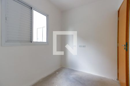 Apartamento para alugar com 40m², 2 quartos e sem vaga Apartamento para alugar com 40m², 2 quartos e sem vagaQuarto 2