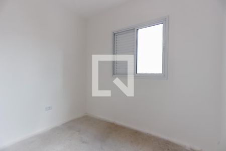 Apartamento para alugar com 40m², 2 quartos e sem vagaQuarto 2