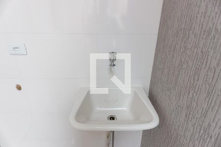 Apartamento para alugar com 41m², 2 quartos e sem vaga Apartamento para alugar com 41m², 2 quartos e sem vagaÁrea de Serviço