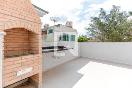 Apartamento para alugar com 41m², 2 quartos e sem vaga Apartamento para alugar com 41m², 2 quartos e sem vagaChurrasqueira