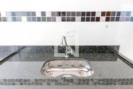 Apartamento para alugar com 41m², 2 quartos e sem vaga Apartamento para alugar com 41m², 2 quartos e sem vagaCozinha