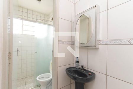 Apartamento para alugar com 44m², 2 quartos e 1 vagaBanheiro
