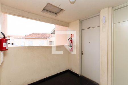 Apartamento para alugar com 44m², 2 quartos e 1 vagaEntrada