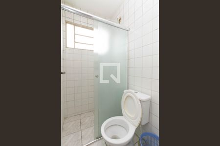 Apartamento para alugar com 44m², 2 quartos e 1 vagaBanheiro