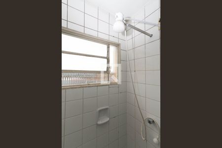 Apartamento para alugar com 44m², 2 quartos e 1 vagaBanheiro