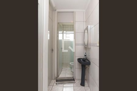 Apartamento para alugar com 44m², 2 quartos e 1 vagaBanheiro