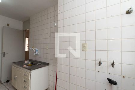 Apartamento para alugar com 44m², 2 quartos e 1 vagaÁrea de Serviço