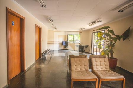 Apartamento à venda com 97m², 4 quartos e 2 vagasÁrea comum - Salão de festas