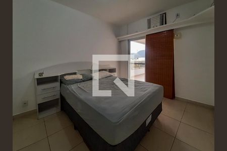 Quarto de apartamento para alugar com 1 quarto, 72m² em Barra da Tijuca, Rio de Janeiro