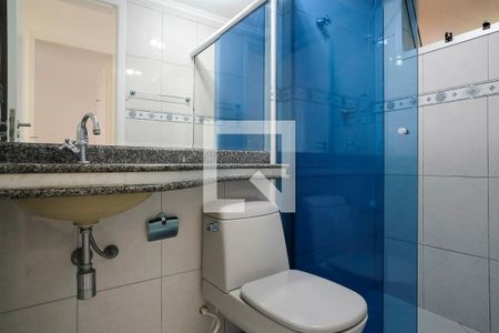 Apartamento para alugar com 51m², 2 quartos e 1 vagaBanheiro