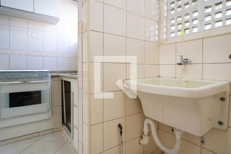 Apartamento para alugar com 51m², 2 quartos e 1 vagaÁrea de Serviço