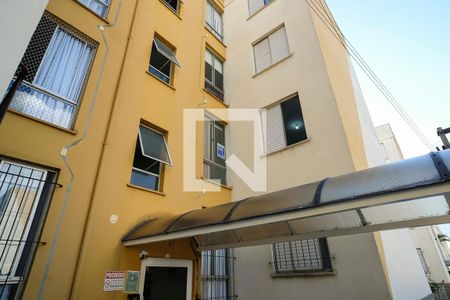 Apartamento para alugar com 51m², 2 quartos e 1 vagaÁrea comum