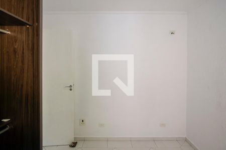 Apartamento para alugar com 51m², 2 quartos e 1 vagaQuarto 1