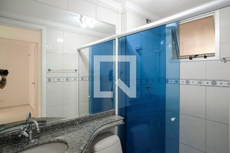 Apartamento para alugar com 51m², 2 quartos e 1 vagaBanheiro