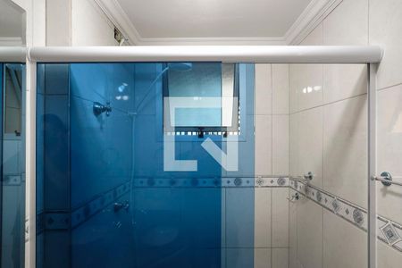 Apartamento para alugar com 51m², 2 quartos e 1 vagaBanheiro