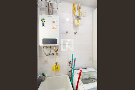 Apartamento à venda com 66m², 2 quartos e 2 vagasLavanderia