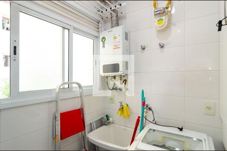 Apartamento à venda com 66m², 2 quartos e 2 vagasLavanderia