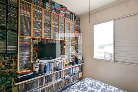 Apartamento à venda com 47m², 2 quartos e 1 vagaQuarto 2