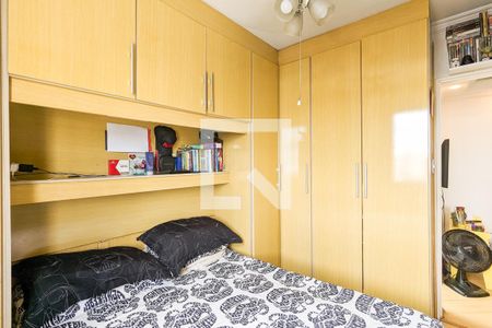 Apartamento à venda com 47m², 2 quartos e 1 vagaQuarto 2