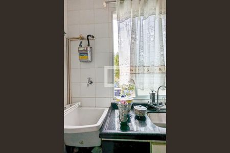 Apartamento à venda com 47m², 2 quartos e 1 vagaÁrea de serviço