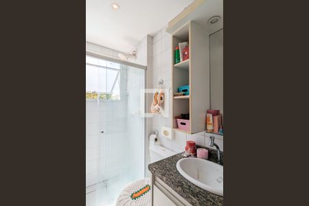 Apartamento à venda com 47m², 2 quartos e 1 vagaBanheiro