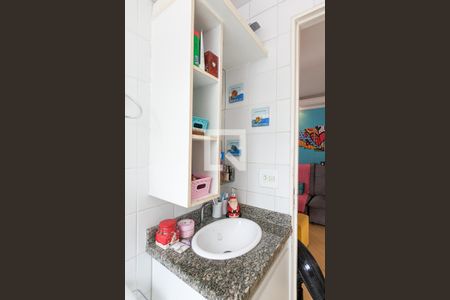 Apartamento à venda com 47m², 2 quartos e 1 vagaBanheiro