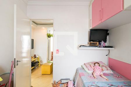 Apartamento à venda com 47m², 2 quartos e 1 vagaQuarto 1