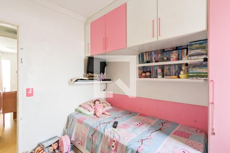Apartamento à venda com 47m², 2 quartos e 1 vagaQuarto 1