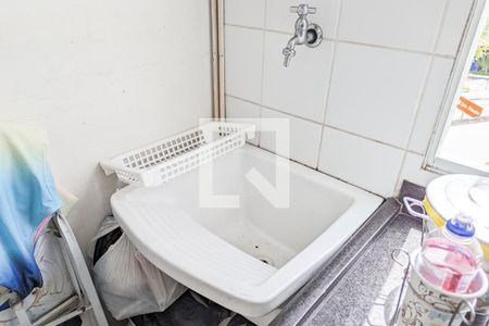 Apartamento à venda com 47m², 2 quartos e 1 vagaÁrea de serviço