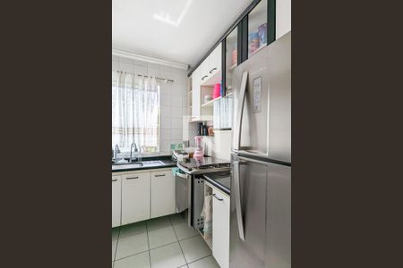 Apartamento à venda com 47m², 2 quartos e 1 vagaCozinha