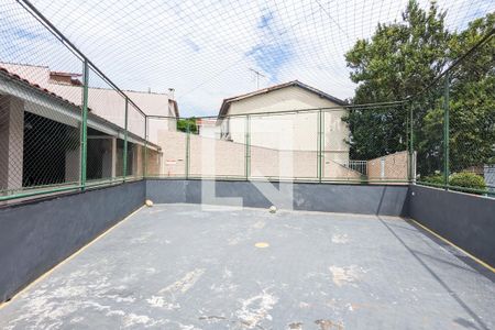 Apartamento à venda com 47m², 2 quartos e 1 vagaÁrea comum