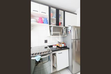 Apartamento à venda com 47m², 2 quartos e 1 vagaCozinha